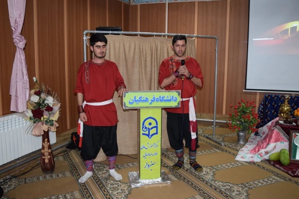 مراسم شب یلدا در مرکز علامه طباطبایی سبزوار 9