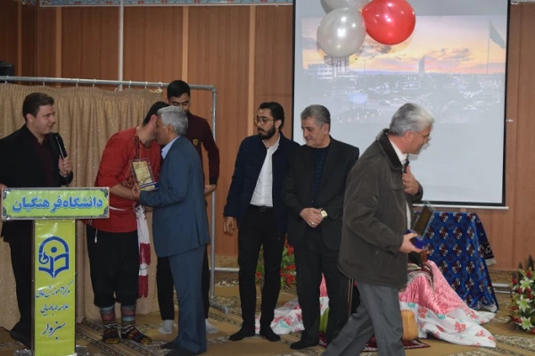 مراسم شب یلدا در مرکز علامه طباطبایی سبزوار 10