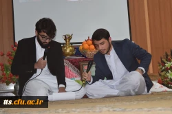 مراسم شب یلدا در مرکز علامه طباطبایی سبزوار 13