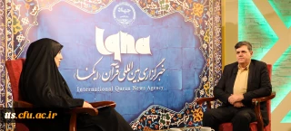 دکتر خنیفر در گفتگو با خبرگزاری ایکنا :
چگونگی ایجاد فضای مؤمنانه در دانشگاه فرهنگیان؛ از جذب تا آموزش