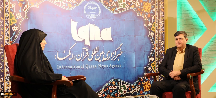 دکتر خنیفر در گفتگو با خبرگزاری ایکنا :
چگونگی ایجاد فضای مؤمنانه در دانشگاه فرهنگیان؛ از جذب تا آموزش 2