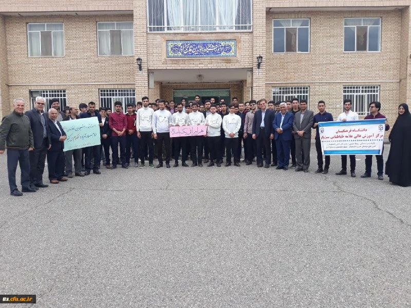 اعلام انزجار دانشجویان و اساتید و کارکنان این مرکز طی مراسمی از تصمیمات خصمانه استکبار جهانی نسبت به نهاد مردمی سپاه پاسداران - دانشگاه فرهنگیان سبزوار 2