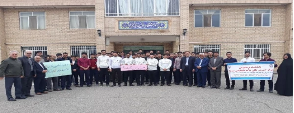 اعلام انزجار دانشجویان و اساتید و کارکنان این مرکز طی مراسمی از تصمیمات خصمانه استکبار جهانی نسبت به نهاد مردمی سپاه پاسداران - دانشگاه فرهنگیان سبزوار 2