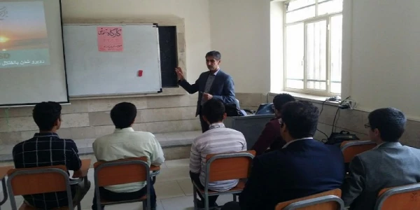 برگزاری کارگاه آموزشی آشنایی با PTSD 2