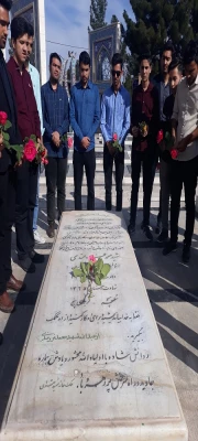 به مناسبت هفته بزرگداشت مقام معلم 

حضور دانشجو معلمان و مسئولین دانشگاه فرهنگیان سبزوار در مزار شهدای این شهرستان 2