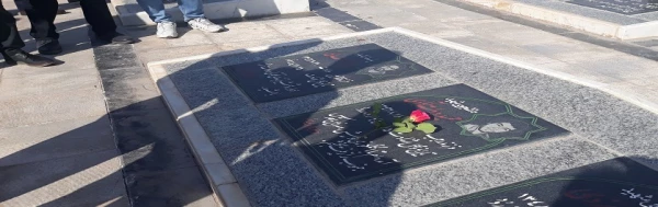 به مناسبت هفته بزرگداشت مقام معلم 

حضور دانشجو معلمان و مسئولین دانشگاه فرهنگیان سبزوار در مزار شهدای این شهرستان 2