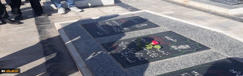 به مناسبت هفته بزرگداشت مقام معلم 

حضور دانشجو معلمان و مسئولین دانشگاه فرهنگیان سبزوار در مزار شهدای این شهرستان 2