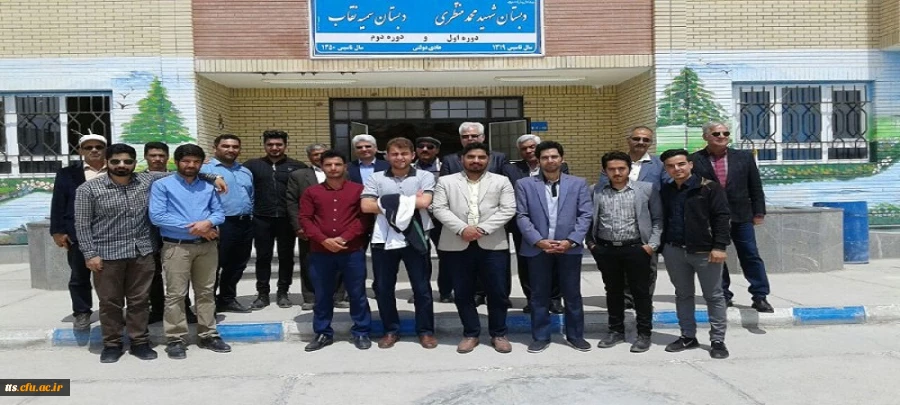 حضور مسئولین و اساتید دانشگاه فرهنگیان سبزوار در درس کارورزی و بازدید از مدارس نومعلمان منطقه جوین  6