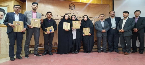 درخشش دانشجو معلم امیر عباس اسمی زاده در جشنواره فرهنگی و اجتماعی دانشگاه فرهنگیان کشور 2