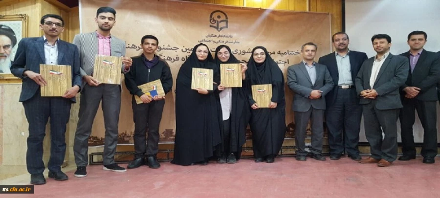 درخشش دانشجو معلم امیر عباس اسمی زاده در جشنواره فرهنگی و اجتماعی دانشگاه فرهنگیان کشور 2