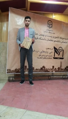 درخشش دانشجو معلم امیر عباس اسمی زاده در جشنواره فرهنگی و اجتماعی دانشگاه فرهنگیان کشور 5