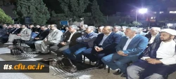 حضور دکتر عظیمی مدیرکل برنامه ریزی فرهنگی و اجتماعی دانشگاه فرهنگیان کشور 

در حاشیه برگزاری مراسم هفته گرامیداشت مقام معلم و دهه سرآمدی آموزش  2