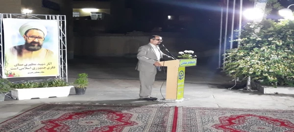 حضور دکتر عظیمی مدیرکل برنامه ریزی فرهنگی و اجتماعی دانشگاه فرهنگیان کشور 

در حاشیه برگزاری مراسم هفته گرامیداشت مقام معلم و دهه سرآمدی آموزش  2