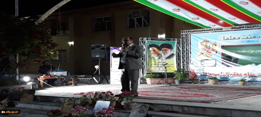 حضور دکتر عظیمی مدیرکل برنامه ریزی فرهنگی و اجتماعی دانشگاه فرهنگیان کشور 

در حاشیه برگزاری مراسم هفته گرامیداشت مقام معلم و دهه سرآمدی آموزش  3