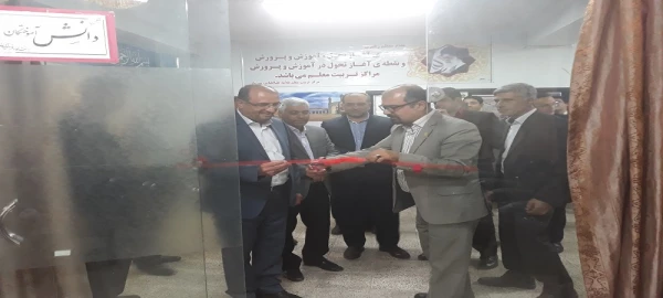 حضور دکتر عظیمی مدیرکل برنامه ریزی فرهنگی و اجتماعی دانشگاه فرهنگیان کشور 

در حاشیه برگزاری مراسم هفته گرامیداشت مقام معلم و دهه سرآمدی آموزش  4