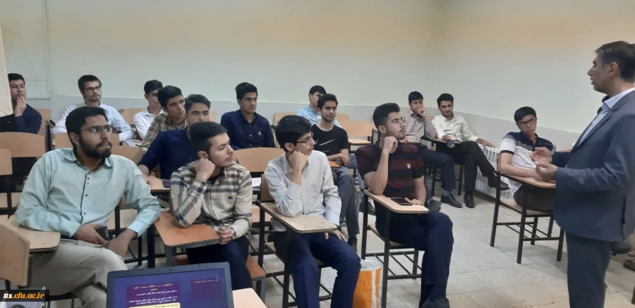 برگزاری کارگاه آموزشی ازدواج و آشنایی در مورخه ۹۸.۲.۲۲ با شرکت دانشجویان داوطلب در محل دانشگاه برگزار گردید 2