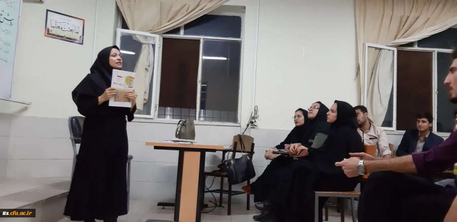 برگزاری کارگاه آموزشی روش تدریس دروس پایه دوم 2