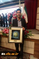 تجلیل از معلم دانش آموخته دانشگاه فرهنگیان سبزوار به عنوان معلم نمونه استان 3