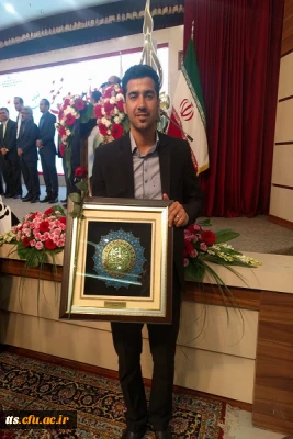 تجلیل از معلم دانش آموخته دانشگاه فرهنگیان سبزوار به عنوان معلم نمونه استان