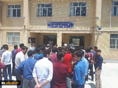 برگزاری مراسم گرامیداشت سالگردارتحال بنیانگذارجمهوری اسلامی ایران امام خمینی(ره) دردانشگاه فرهنگیان علامه طباطبایی سبزوار با حضورمعاونت دانشگاه واعضاء هیات علمی وکارکنان ودانشجومعلمان