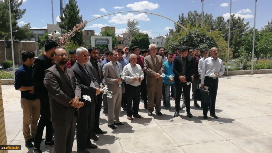 برگزاری مراسم گرامیداشت سالگردارتحال بنیانگذارجمهوری اسلامی ایران امام خمینی(ره) دردانشگاه فرهنگیان علامه طباطبایی سبزوار با حضورمعاونت دانشگاه واعضاء هیات علمی وکارکنان ودانشجومعلمان 10