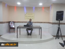 برگزاری مراسم گرامیداشت سالگردارتحال بنیانگذارجمهوری اسلامی ایران امام خمینی(ره) دردانشگاه فرهنگیان علامه طباطبایی سبزوار با حضورمعاونت دانشگاه واعضاء هیات علمی وکارکنان ودانشجومعلمان 11