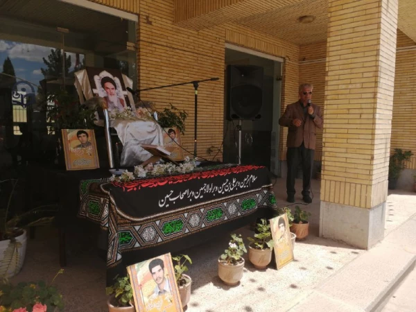 برگزاری مراسم گرامیداشت سالگردارتحال بنیانگذارجمهوری اسلامی ایران امام خمینی(ره) دردانشگاه فرهنگیان علامه طباطبایی سبزوار با حضورمعاونت دانشگاه واعضاء هیات علمی وکارکنان ودانشجومعلمان 12