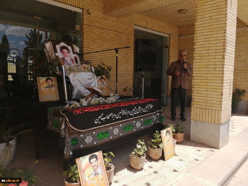 برگزاری مراسم گرامیداشت سالگردارتحال بنیانگذارجمهوری اسلامی ایران امام خمینی(ره) دردانشگاه فرهنگیان علامه طباطبایی سبزوار با حضورمعاونت دانشگاه واعضاء هیات علمی وکارکنان ودانشجومعلمان 12