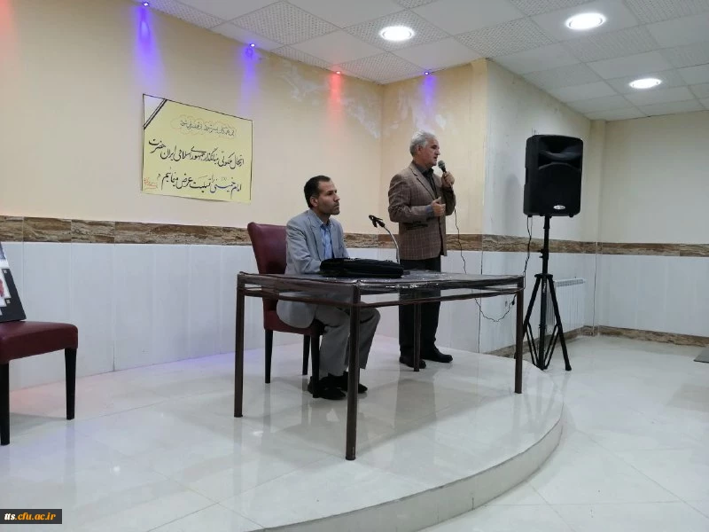 برگزاری مراسم گرامیداشت سالگردارتحال بنیانگذارجمهوری اسلامی ایران امام خمینی(ره) دردانشگاه فرهنگیان علامه طباطبایی سبزوار با حضورمعاونت دانشگاه واعضاء هیات علمی وکارکنان ودانشجومعلمان 14