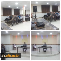 برگزاری مراسم گرامیداشت سالگردارتحال بنیانگذارجمهوری اسلامی ایران امام خمینی(ره) دردانشگاه فرهنگیان علامه طباطبایی سبزوار با حضورمعاونت دانشگاه واعضاء هیات علمی وکارکنان ودانشجومعلمان 17