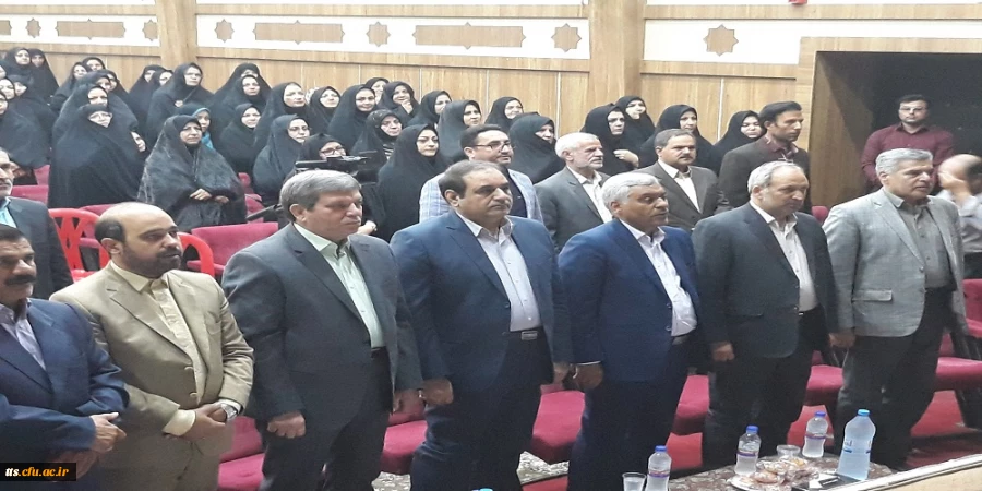 حضور دکتر حسینی سرپرست وزارت آموزش و پرورش در جمع فرهنگیان  ، مسئولین و پرسنل  دانشگاه فرهنگیان سبزوار  9