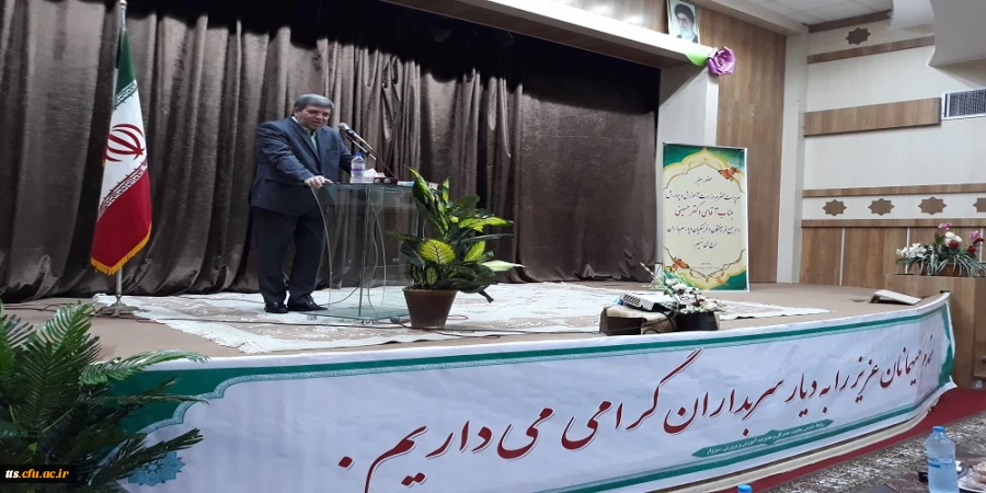 حضور دکتر حسینی سرپرست وزارت آموزش و پرورش در جمع فرهنگیان  ، مسئولین و پرسنل  دانشگاه فرهنگیان سبزوار  10