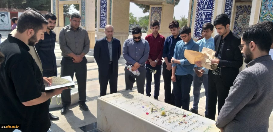 تجدید میثاق دانشجویان دانشگاه فرهنگیان سبزوار با شهدا  4