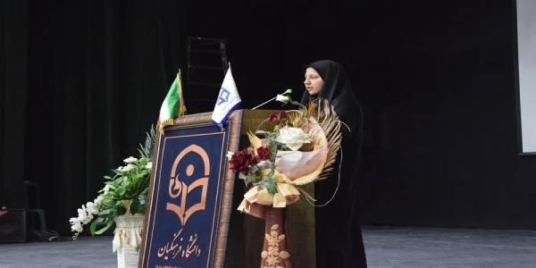 برگزاری آیین استقبال از نو دانشجویان  دانشگاه فرهنگیان سبزوار 3