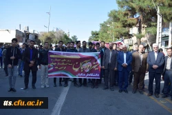 حضور گسترده و پرشور دانشجویان دانشگاه فرهنگیان سبزوار در راهپیمایی یوم الله ۱۳ آبان
 2