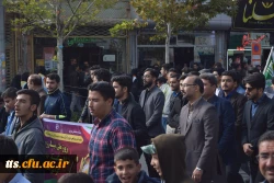 حضور گسترده و پرشور دانشجویان دانشگاه فرهنگیان سبزوار در راهپیمایی یوم الله ۱۳ آبان
 2