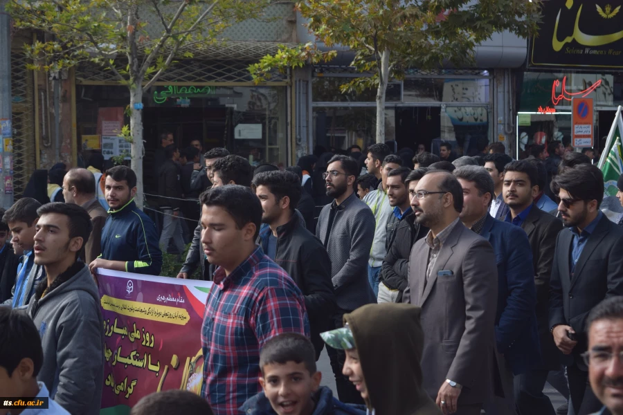 حضور گسترده و پرشور دانشجویان دانشگاه فرهنگیان سبزوار در راهپیمایی یوم الله ۱۳ آبان
 2