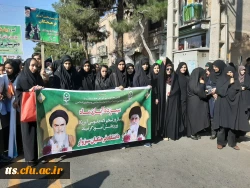 حضور گسترده و پرشور دانشجویان دانشگاه فرهنگیان سبزوار در راهپیمایی یوم الله ۱۳ آبان
 9