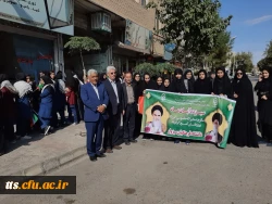 حضور گسترده و پرشور دانشجویان دانشگاه فرهنگیان سبزوار در راهپیمایی یوم الله ۱۳ آبان
 11