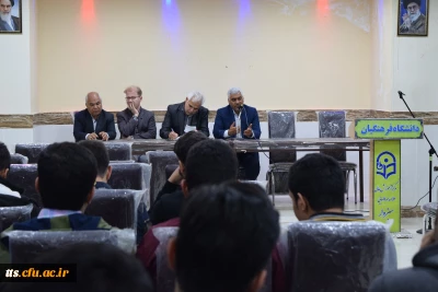 جلسه ی پرسش و پاسخ مسئولین و کارشناسان مرکز علامه طباطبایی سبزوار با دانشجو معلمان در تاریخ 1398/08/12 برگزار گردید.