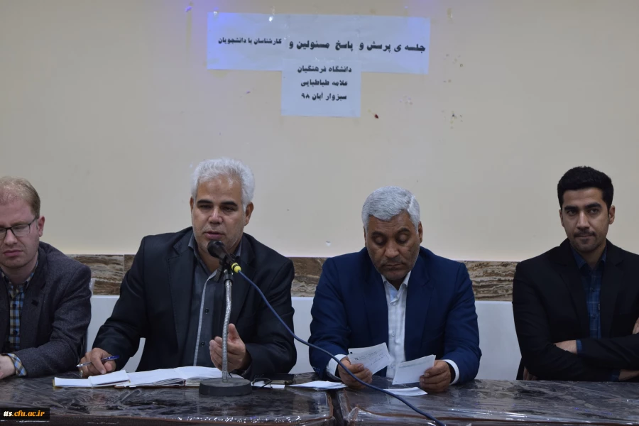 جلسه ی پرسش و پاسخ مسئولین و کارشناسان مرکز علامه طباطبایی سبزوار با دانشجو معلمان در تاریخ 1398/08/12 برگزار گردید. 8