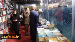 بازدید مسئولین و اساتید دانشگاه فرهنگیان سبزوار از نمایشگاه بزرگ کتاب 3