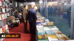 بازدید مسئولین و اساتید دانشگاه فرهنگیان سبزوار از نمایشگاه بزرگ کتاب 4