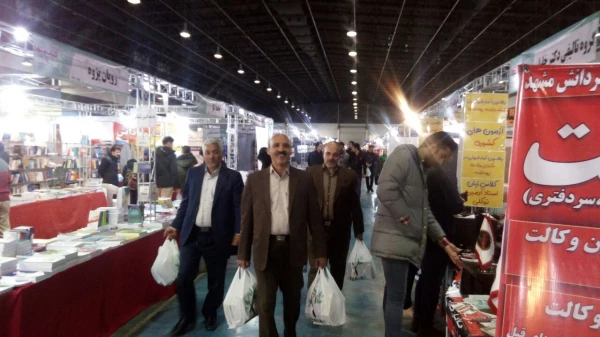 بازدید مسئولین و اساتید دانشگاه فرهنگیان سبزوار از نمایشگاه بزرگ کتاب 5