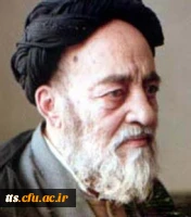 معرفی عالم فرزانه سید محمد حسین علامه طباطبایى 2