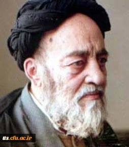 معرفی عالم فرزانه سید محمد حسین علامه طباطبایى