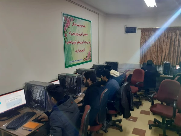 مجموعه کارگاه های کار با نرم افزار ارائه مطالب توسط کمیته ی پژوهش دانشگاه فرهنگیان، واحد علامه طباطبایی سبزوار برگزار میگردد 2