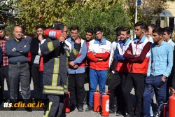کارگاه اطفاء حریق با حضور کارشناسان خدمات ایمنی و آتش نشانی شهرداری سبزوار در دانشگاه فرهنگیان واحد علامه طباطبایی سبزوار برگزار گردید.  2