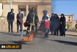 کارگاه اطفاء حریق با حضور کارشناسان خدمات ایمنی و آتش نشانی شهرداری سبزوار در دانشگاه فرهنگیان واحد علامه طباطبایی سبزوار برگزار گردید.  4