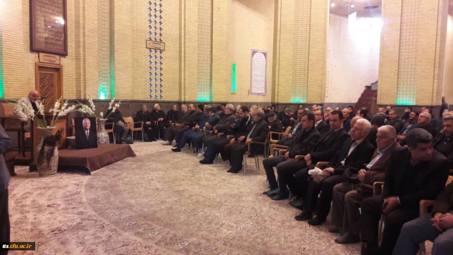 حضور جناب آقای دکتر بینش، ریاست محترم دانشگاه فرهنگیان، واحد علامه طباطبایی سبزوار در مراسم ختم خیر مدرسه ساز  مرحوم حسن مشایخی 2